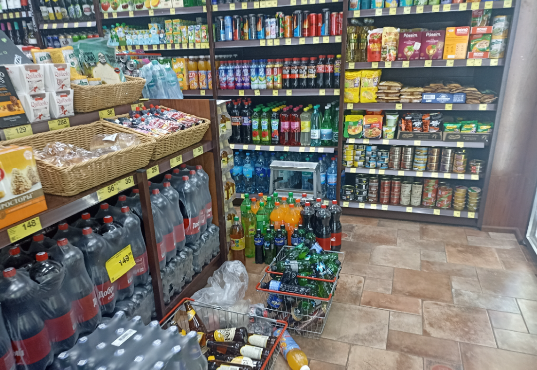 Уволился из Красное Белое