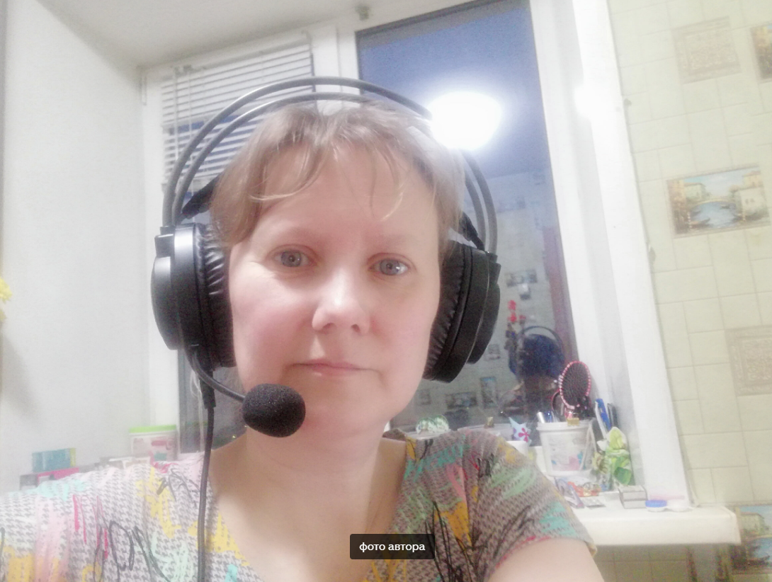 Почти два года работаю из дома. Как удалёнка меня поменяла? Как нашла работу, рассказываю!