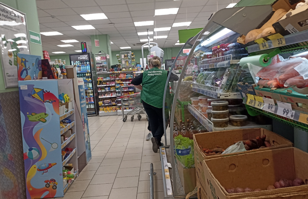 Оля устроилась в Пятёрочку, получив зарплату, расстроилась