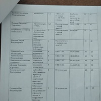 IMG20260128132043.jpg