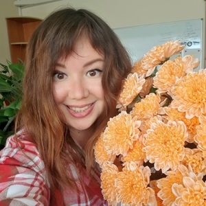 Урзова Светлана Вячеславовна