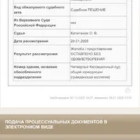 IMG_0004.png
