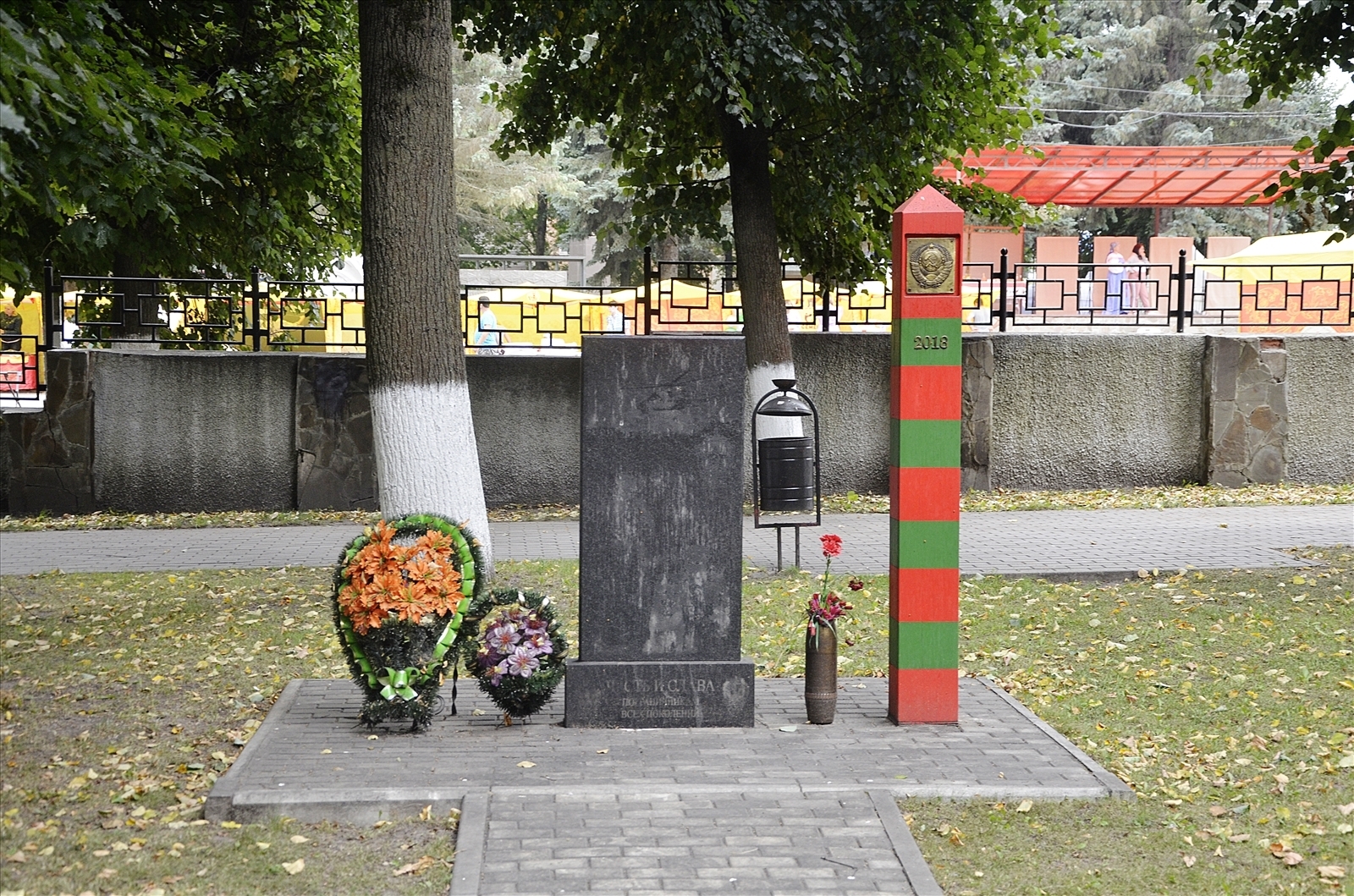 "Интересная экскурсия. Город Белёв"