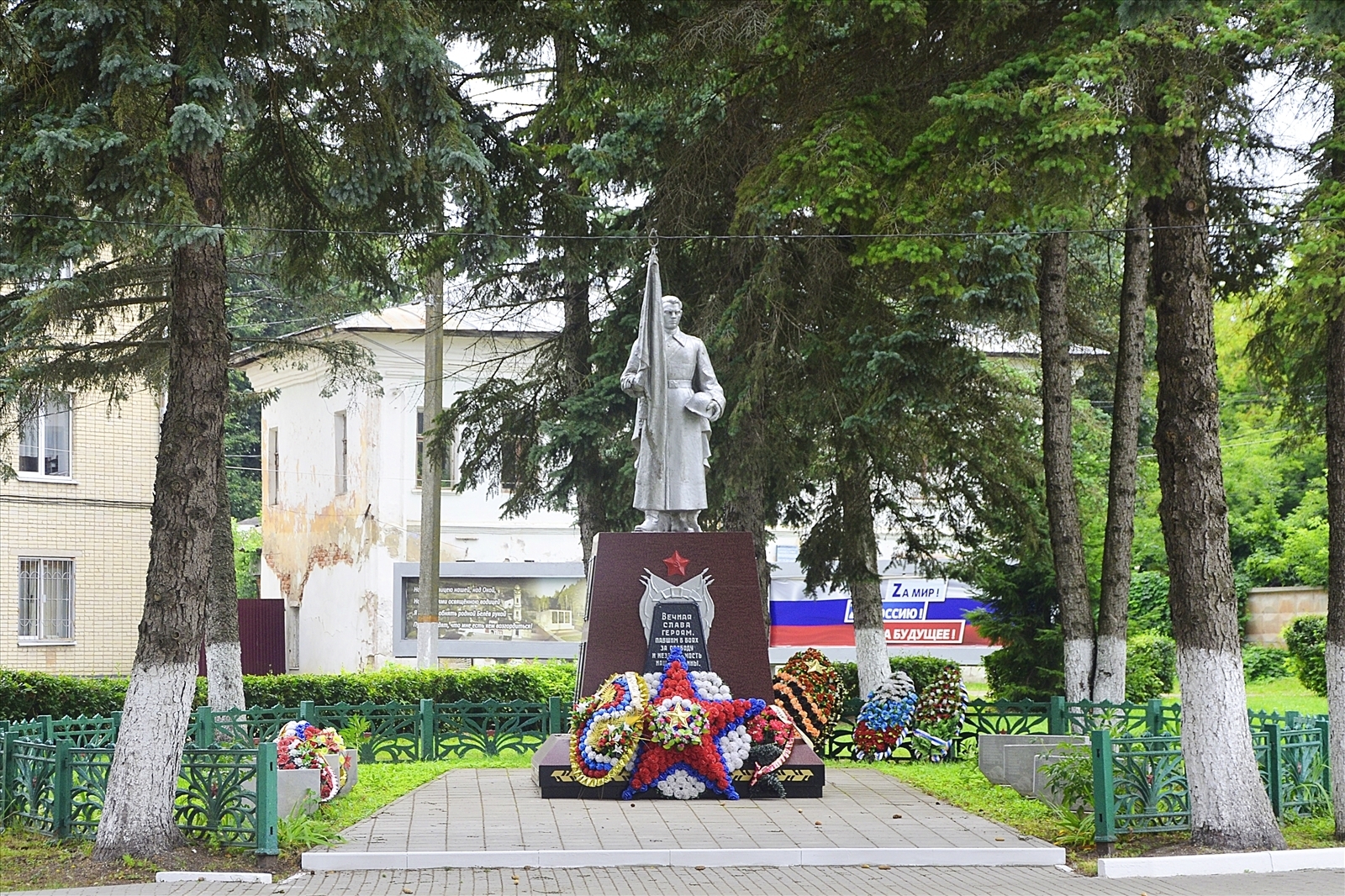 "Интересная экскурсия. Город Белёв"