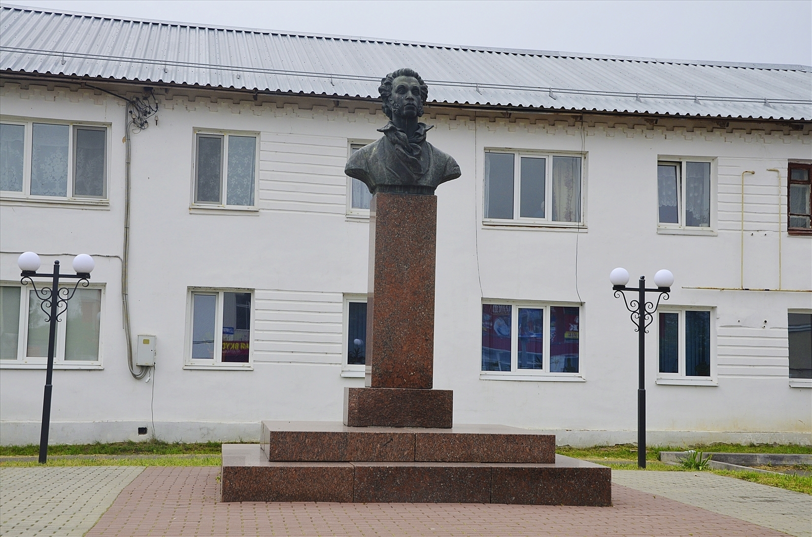 "Интересная экскурсия. Город Белёв"