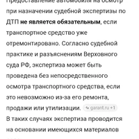 Screenshot_20260202_195646_Yandex Browser.jpg