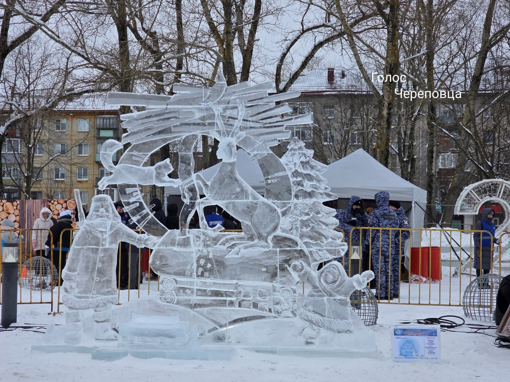 Спринтерский фестиваль ледовых скульптур в Череповце