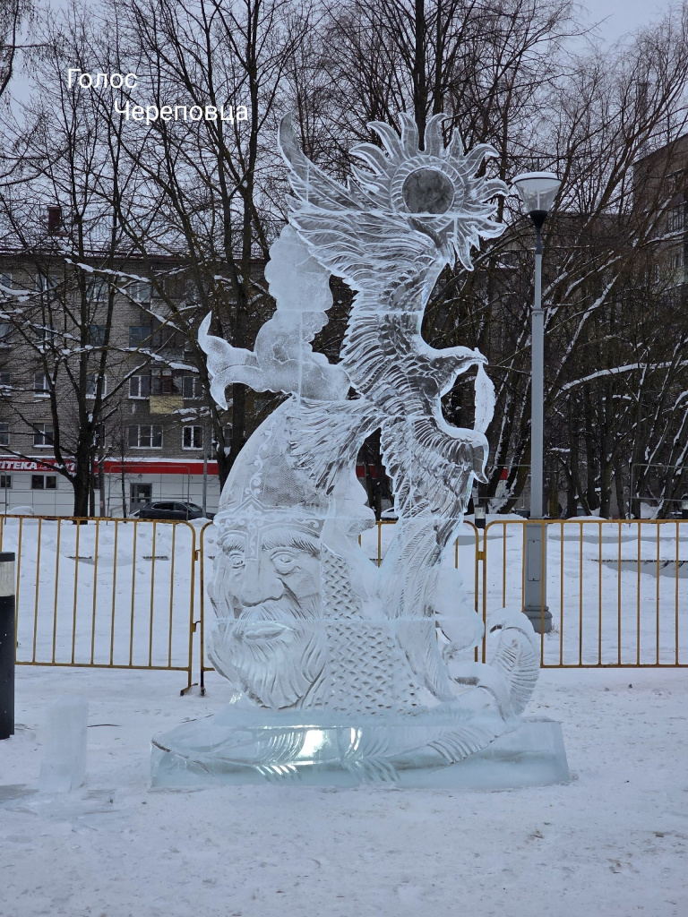 Спринтерский фестиваль ледовых скульптур в Череповце