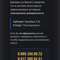 IMG_6664.jpeg