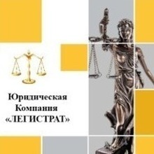 Юрист, Судебный представитель Демешев Борис Алексеевич, г. Москва