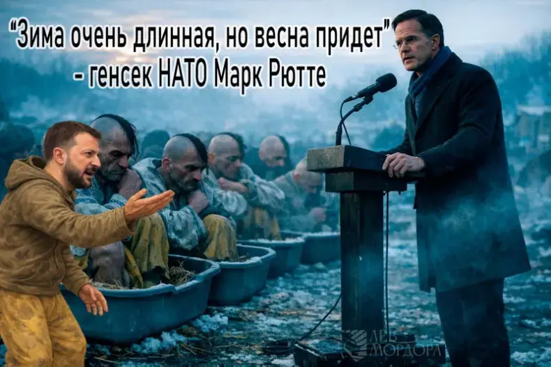 И о погоде