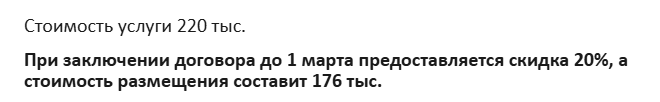 Как попасть в русский аналог Википедии.