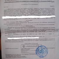 Polish_20260206_123612557.jpg