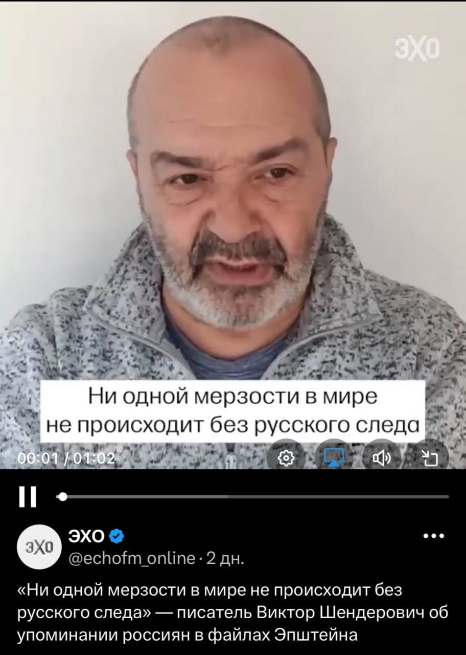 Риторический мусор как политическое оружие