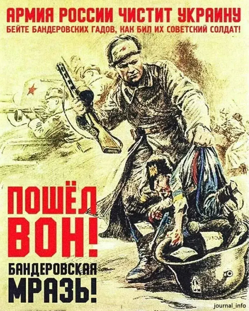 Где не ждали – там мы победили
