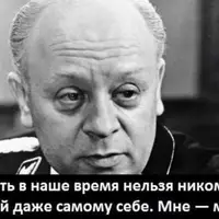 verit-nelzja-nikomu.jpg