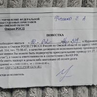 IMG_2183.jpeg