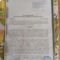 IMG_20260209_110249.jpg