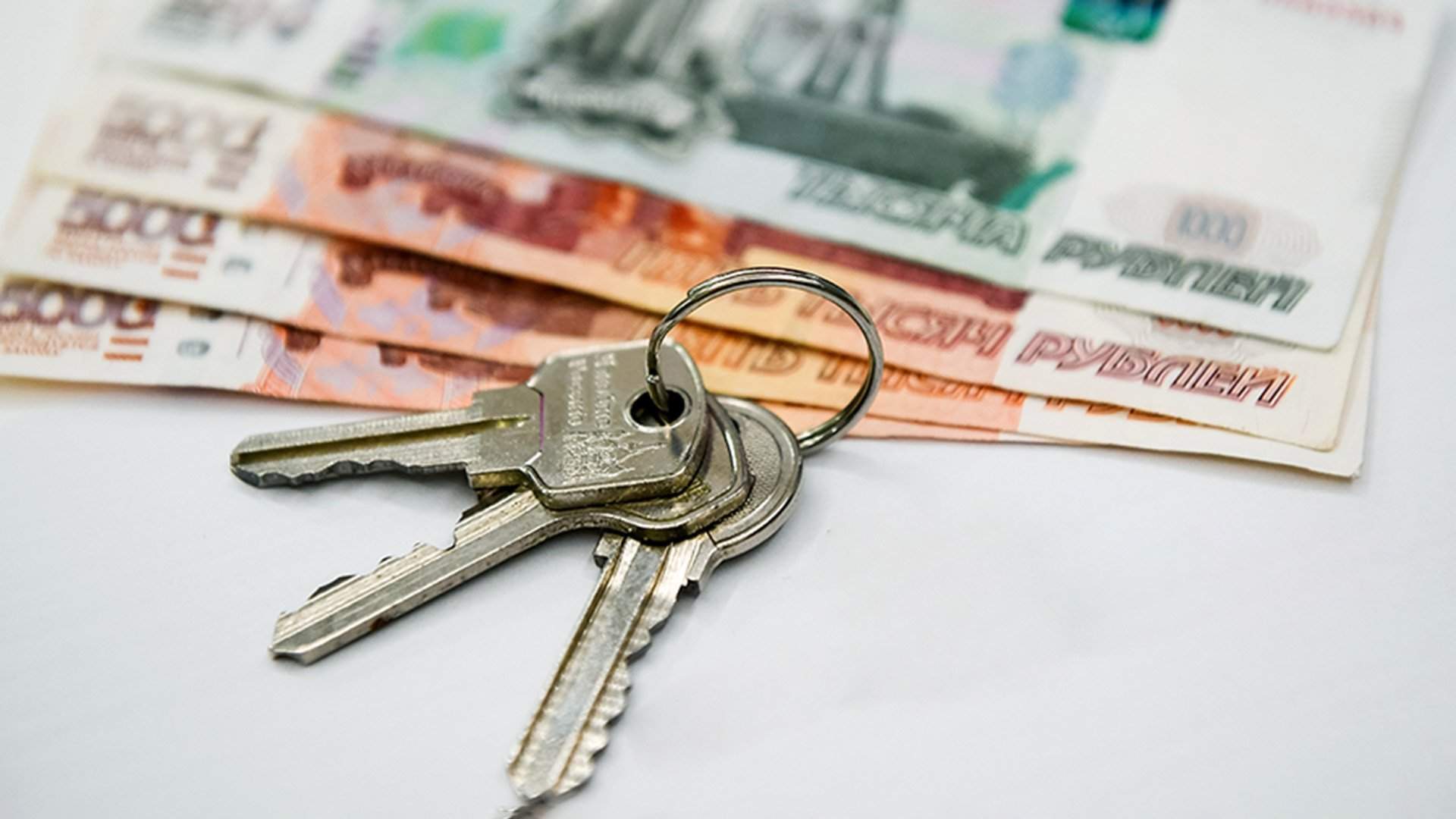 Какие штрафы могут «нагреть» собственников жилья в 2026 году.