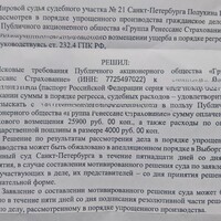 20260211134429 (1).jpg