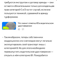 IMG_6539.png