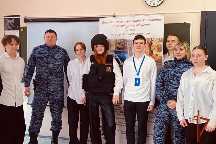 В Новосибирской области проходят мероприятия, посвященные 10-летию Росгвардии В Новосибирской области проходят мероприятия, посвященные 10-летию Росгвардии