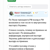 Screenshot_2026-02-15-14-52-08-491_com.android.chrome.jpg