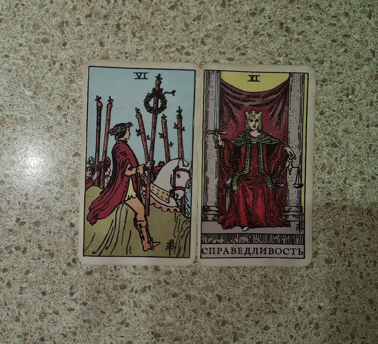 Расклад-Прогноз на февраль на все сферы жизни
