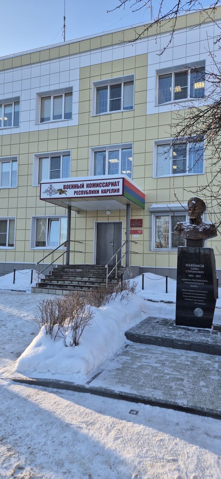 Петрозаводск: прогулка одного дня