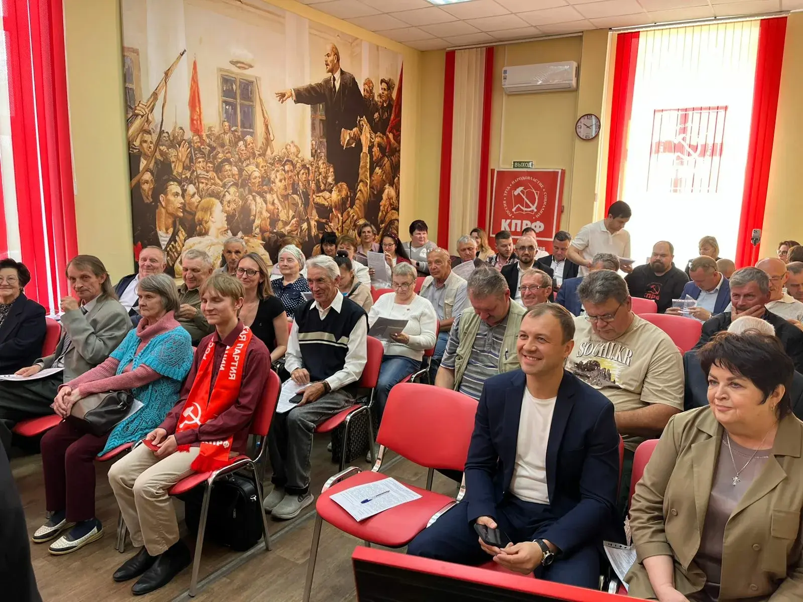 КПРФ сохраняет статус системной оппозиции
