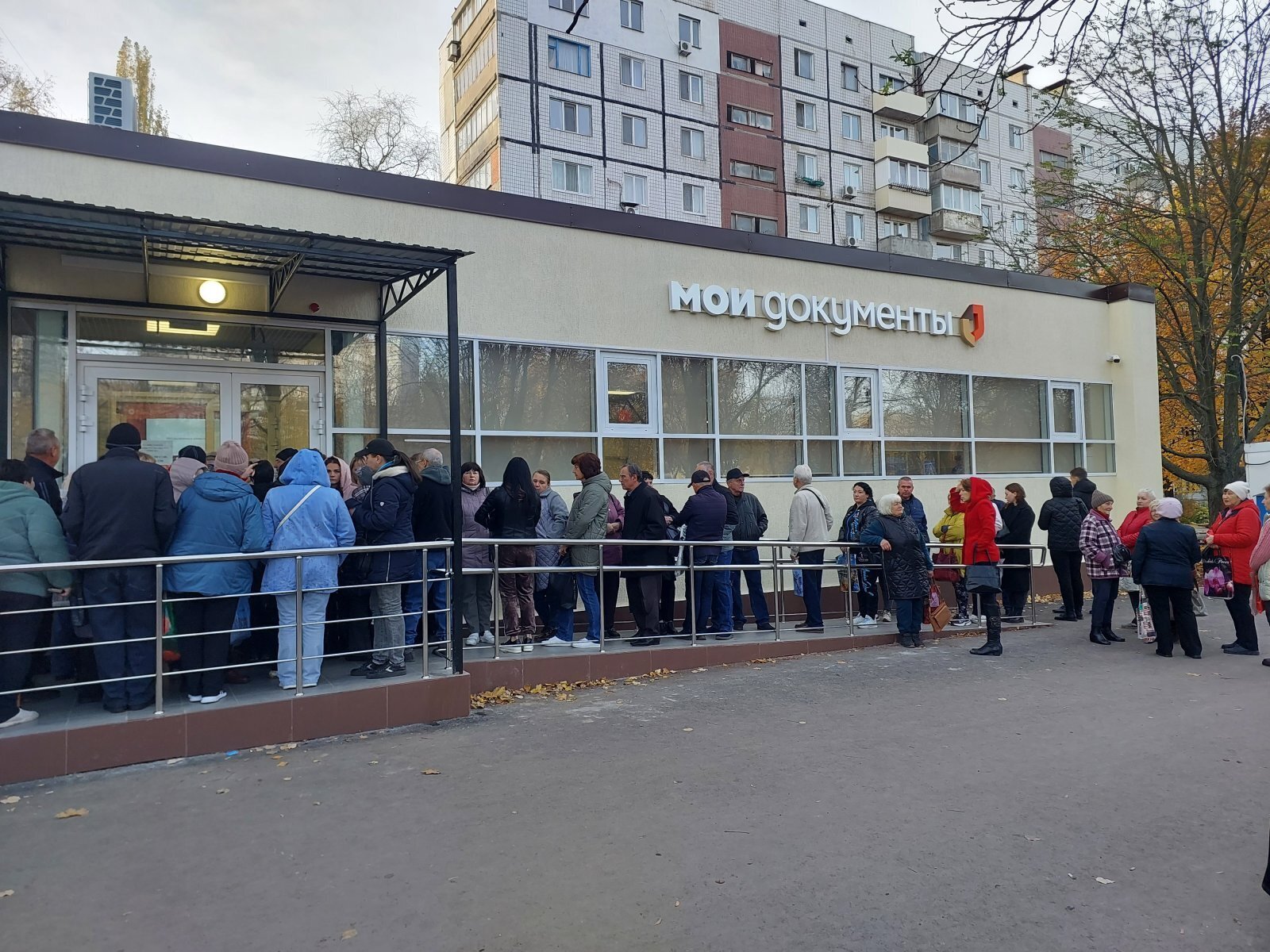Срок подачи документов для государственной регистрации прав на недвижимое имущество, расположенного на территории ДНР?