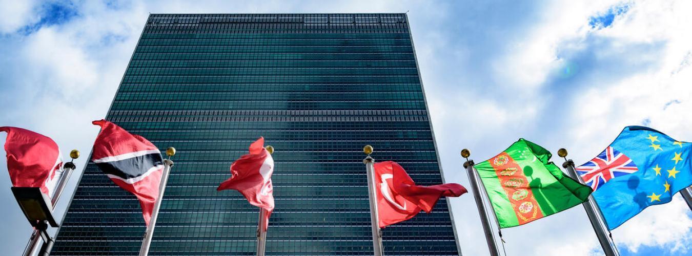 В ООН заявили о резком сокращении гуманитарной поддержки Украины