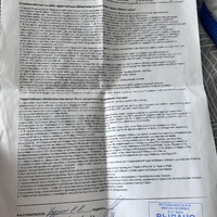 IMG_1913.jpeg