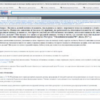 2026-02-22_15-21-12.png