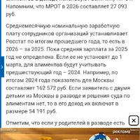 Screenshot_20260222-120445.png