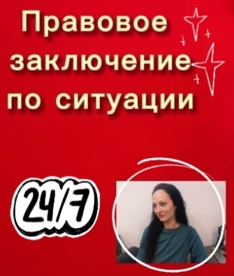 Вернуть вещь без бирки, упаковки и ярлыка: когда это возможно