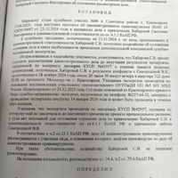 SAVE_20260223_131812.jpg