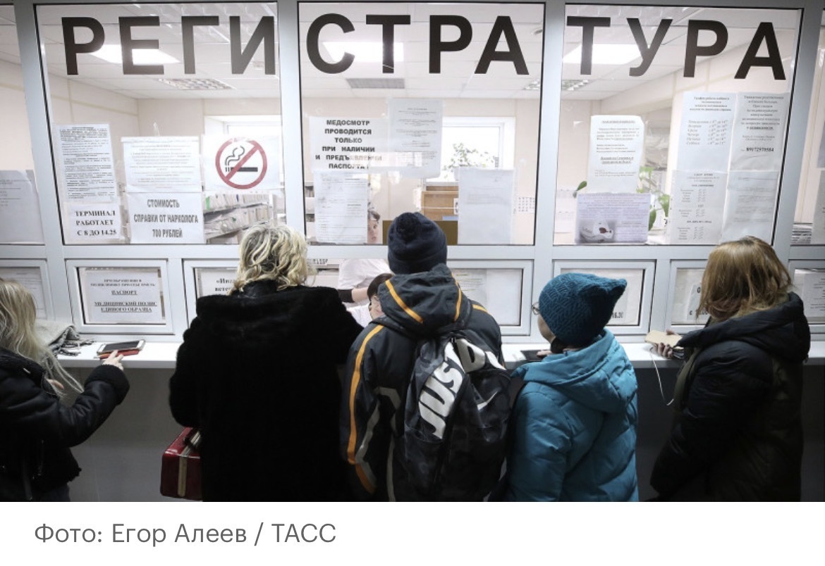 Пошла менять права — а мне сказали, что справка уже не годится: срок сократили!