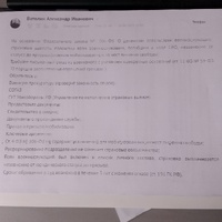 IMG_20260225_135855_622.jpg