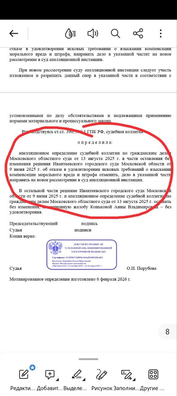 ⚠️Под лежачий камень, коньяк не течёт. 💦