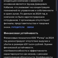 Screenshot_20260228-100440.jpg