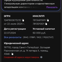 Screenshot_20260228-100435.jpg