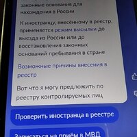 IMG_20260301_151950_528.jpg