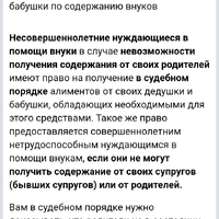 Screenshot_2026-03-01-15-03-12-94_21da60175e70af211acc4f26191b7a77.jpg