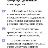 Screenshot_20260302-011651.png