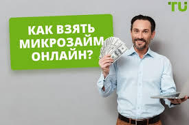 Обновления в российском законодательстве: от алиментов до кино и криптовалют.
