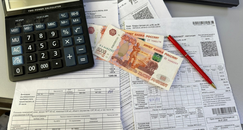 Заработать на ошибках ЖКХ: инструкция, как получить 50% сверху за лишние цифры в счетах.