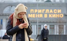 Обновления в российском законодательстве: от алиментов до кино и криптовалют.