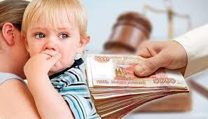 Обновления в российском законодательстве: от алиментов до кино и криптовалют.
