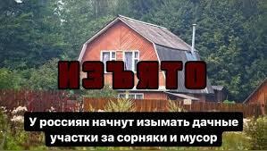 Обновления в российском законодательстве: от алиментов до кино и криптовалют.